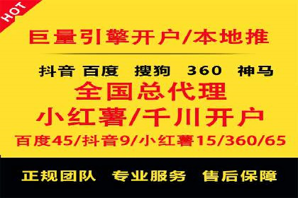 不同领域充值返点模式的差异与共性
